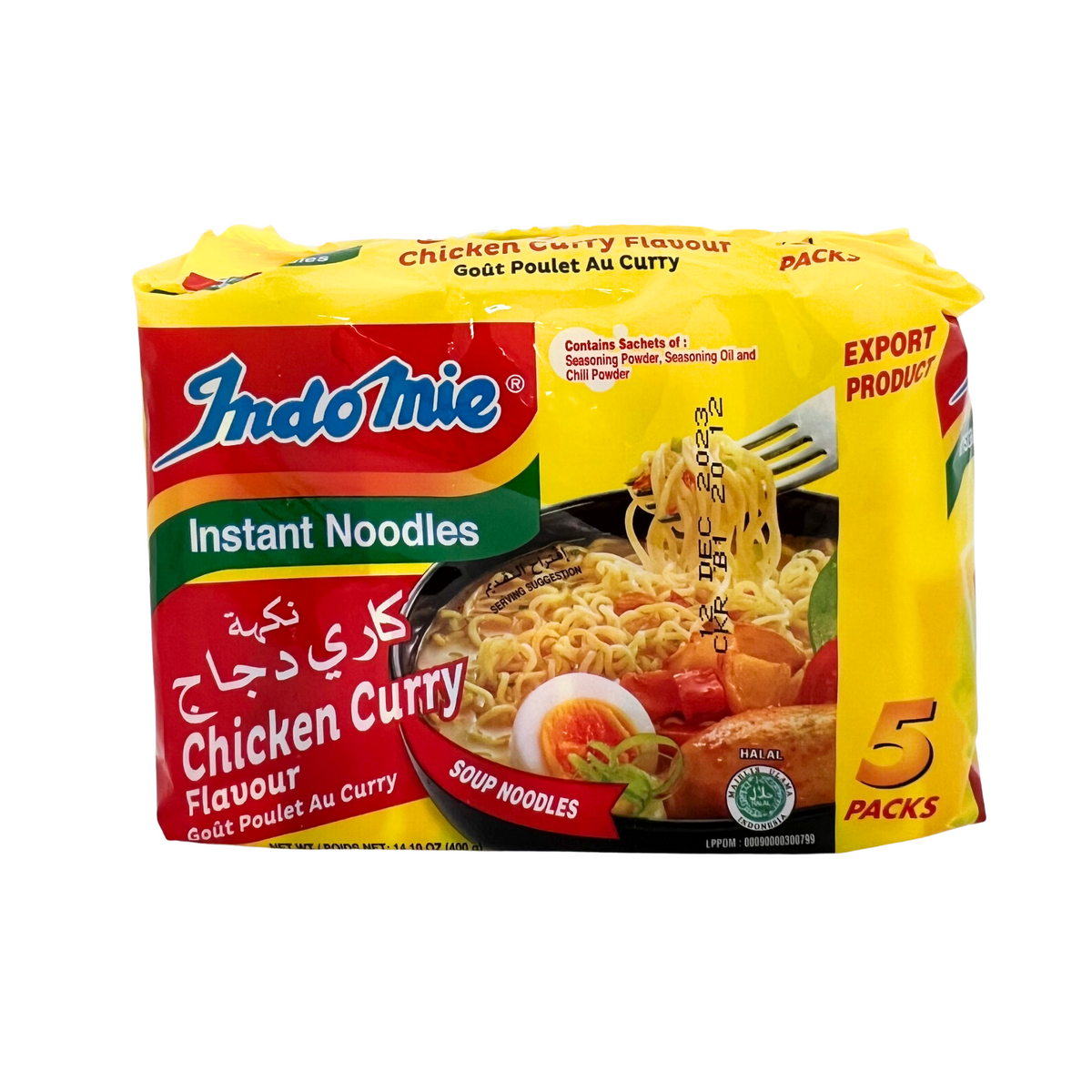 Indomie Instant Noodles Chicken Flavor 5 Pack X 2 47 Oz