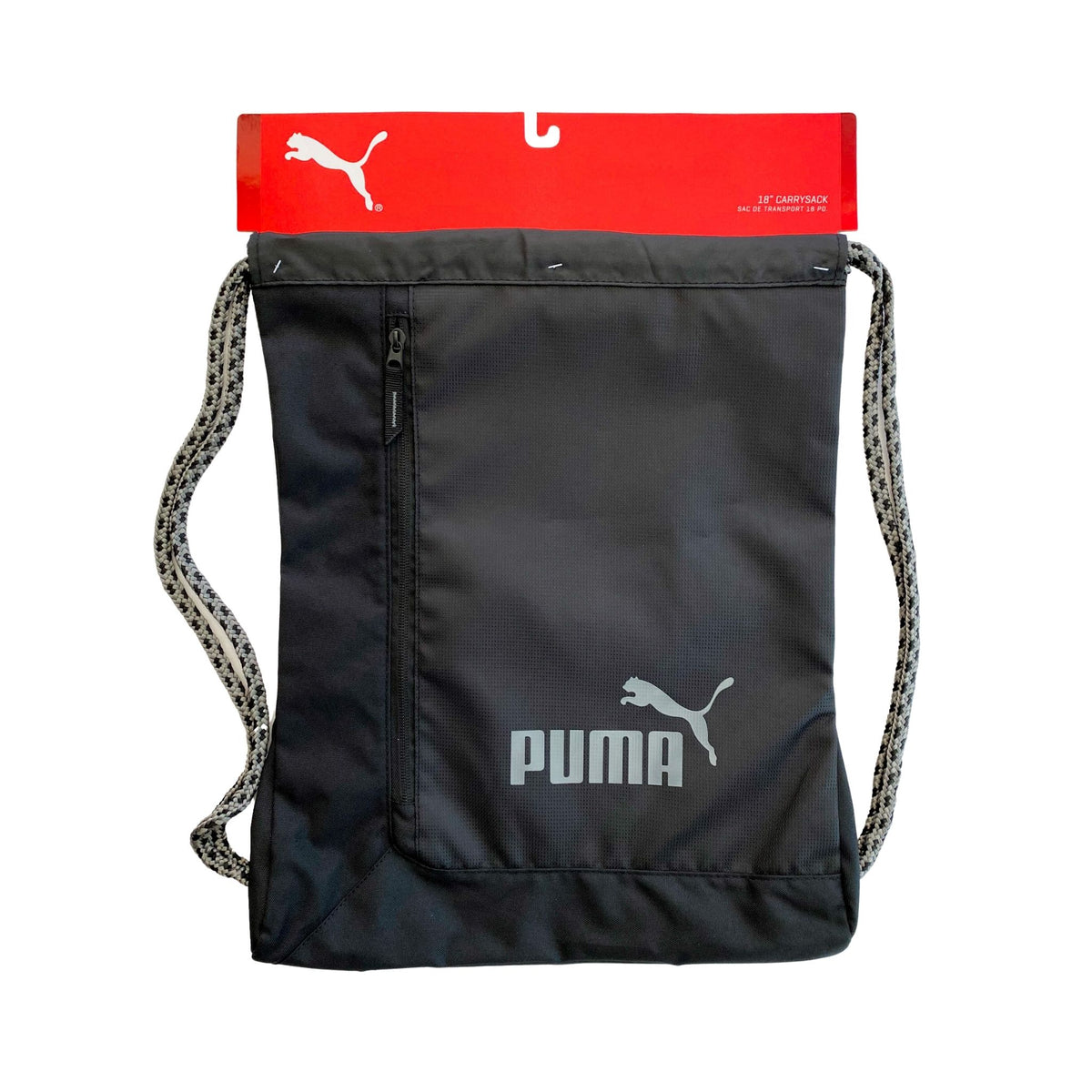 Sac puma 2025