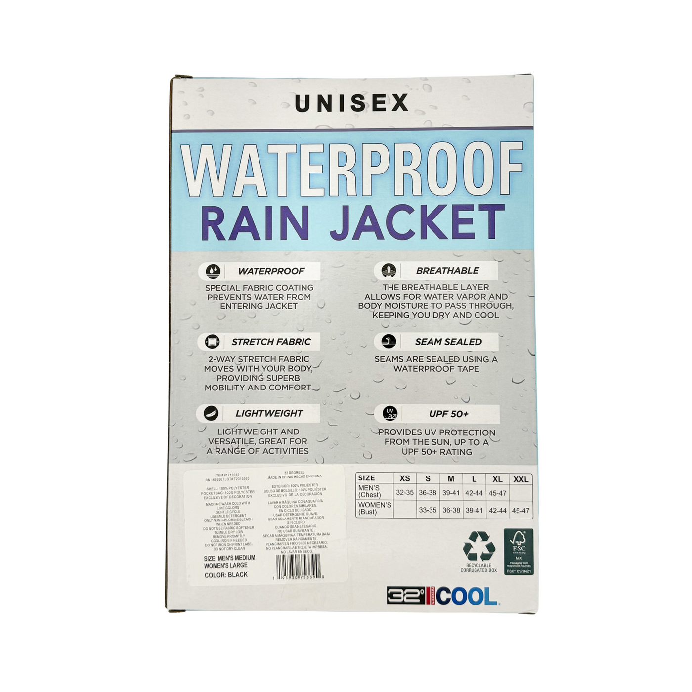 Cool 32 2025 rain jacket