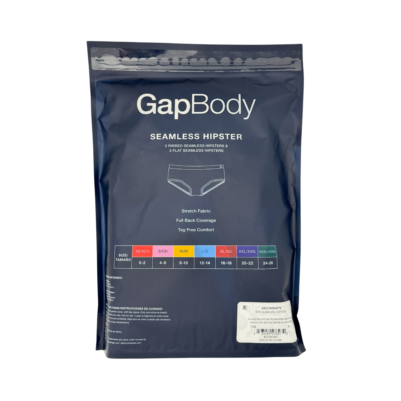 Gap Body Seamless 5pk Hipster - Extra Large