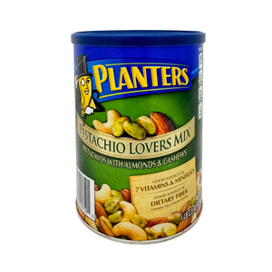 One unit of Planters Deluxe Pistachio Mix with Almonds and Cashews 1 lb 2.5 oz