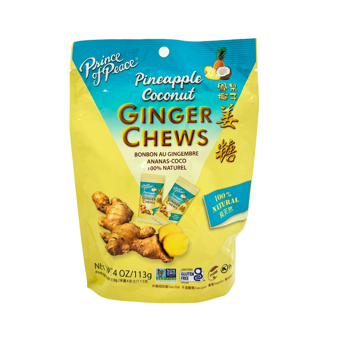Prince of Peace Ginger Chews Pineapple Coconut 4 oz