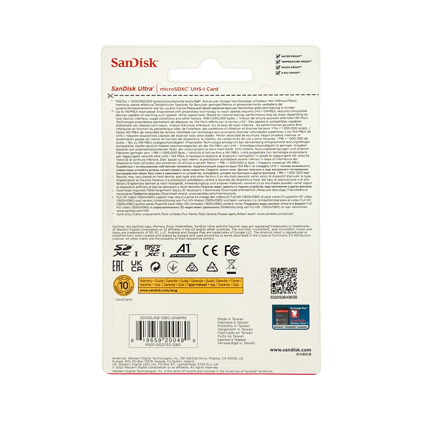 SanDisk Ultra microSDXC UHS-I Card 128 GB