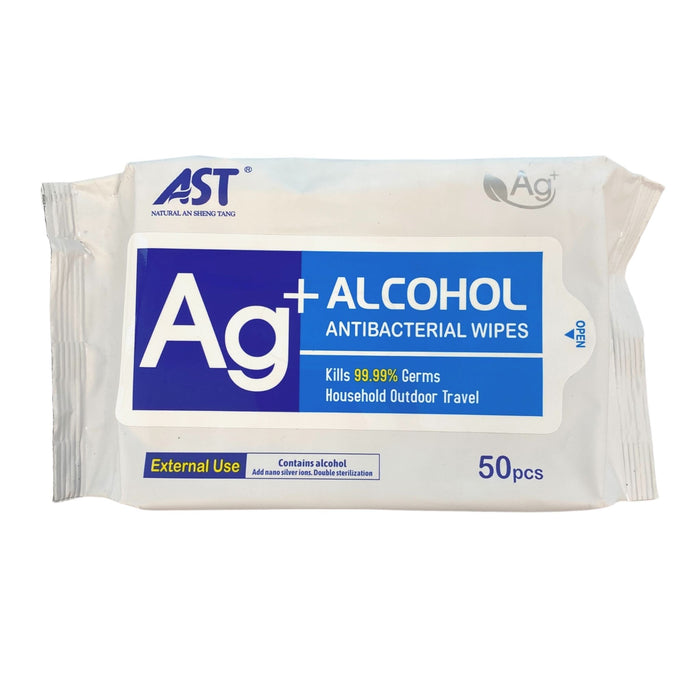 AG+ Alcohol Antibacterial Wipes 50pc
