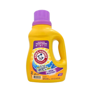 One unit of Arm & Hammer with Oxiclean Odor Blasters Liquid Detergent 33.5 fl oz 21 loads