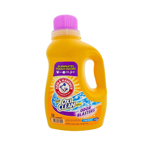 Arm & Hammer with Oxiclean Odor Blasters Liquid Detergent 35 loads