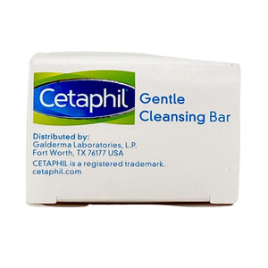 Cetaphil Gentle Cleansing 1 Bar Soap