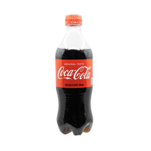 Coca Cola Original 20 fl oz