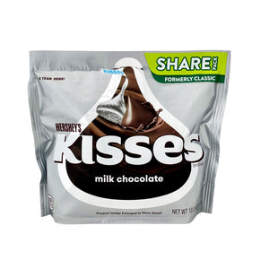 Hershey's Kisses Milk Chocolate 10.8 oz