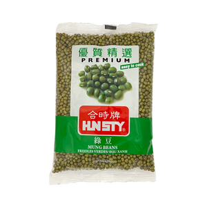 One unit of Hnsty Green Mung Beans 12 oz
