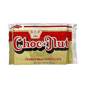 One unit of King Choc Nut Peanut Milk Chocolate 7.05 oz