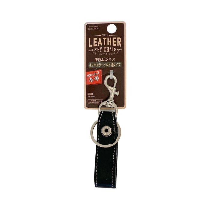 Leather Key Chain