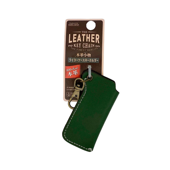 Lighter Key Chain