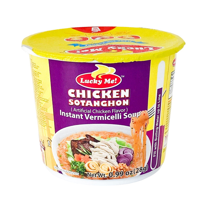 Lucky Me Chicken Sotanghon Instant Vermicelli Soup 0.99 oz