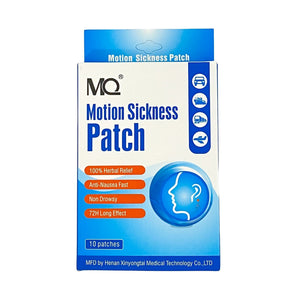 MQ Motion Sickness Patch 10 pc - Front