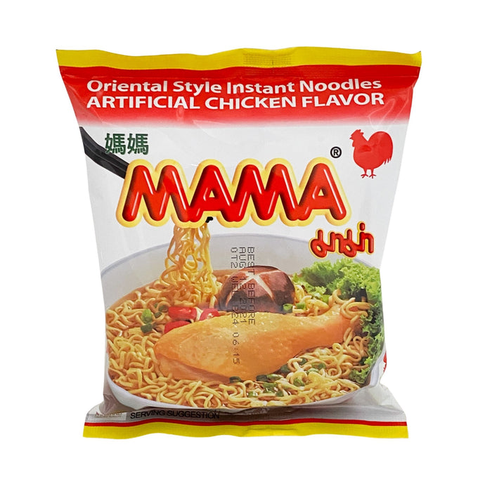 Mama Oriental Style Instant Noodles Chicken 1.94 oz