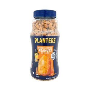 One unit of Planters Honey Roasted Peanuts 16 oz