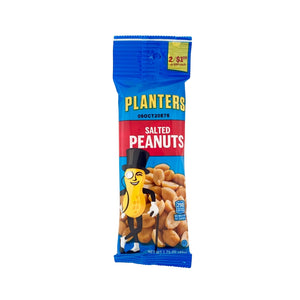 Planters Salted Peanuts 1.75 oz 2/$1.09 