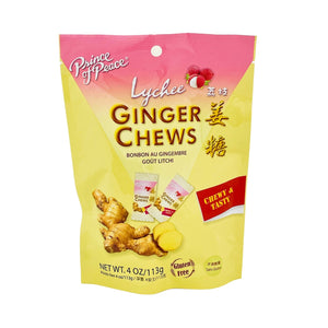 Prince of Peace Ginger Chews Lychee 4 oz