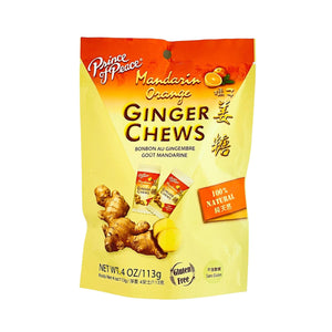 Prince of Peace Ginger Chews Orange 4 oz in package 