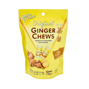 Prince of Peace Ginger Chews Original 4 oz