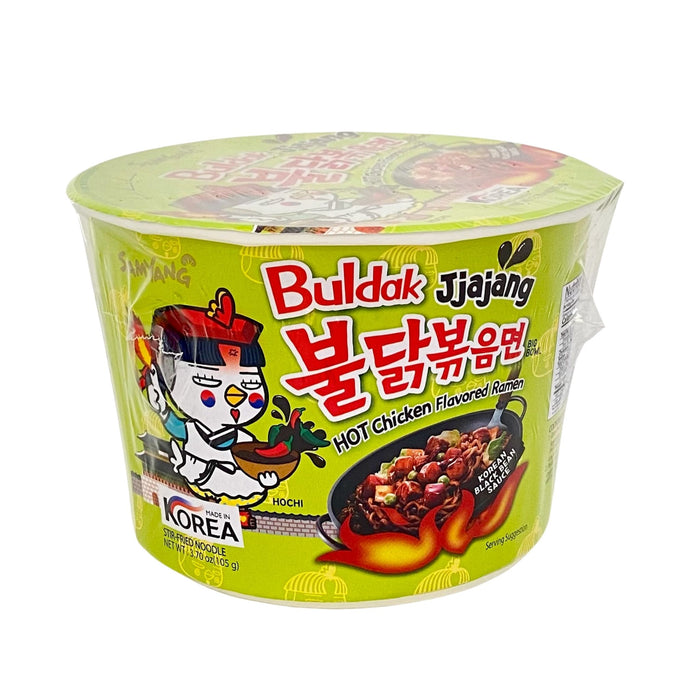 Samyang Hot Chicken Ramen Korean Black Bean Sauce - Bowl 3.70 oz