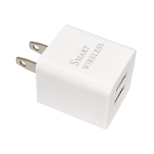 Smart Wireless 2 Port USB Wall Charger