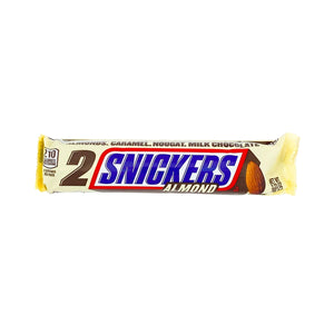 Bar of Snickers Almonds King Size 2 Bars 3.23 oz